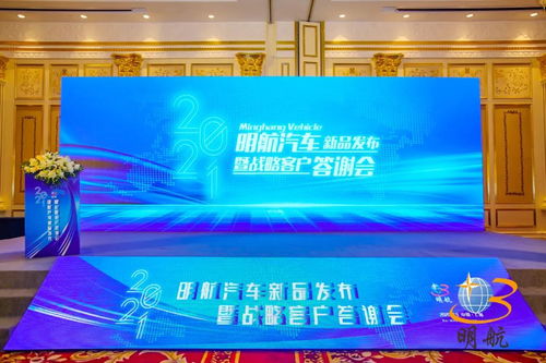 产品升级开辟物流新赛道 东方驿站以摄制服务体系持续赋能行业变革